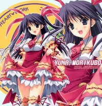 BUY NEW suzuhira hiro - 148104 Premium Anime Print Poster